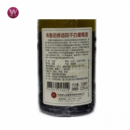 布鲁尼修道院干白葡萄酒
