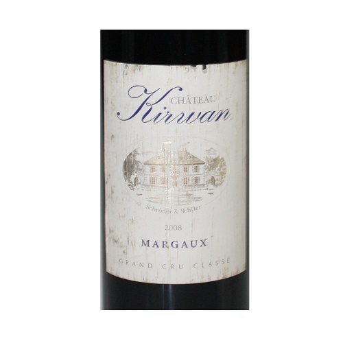 麒麟酒庄干红葡萄酒2008