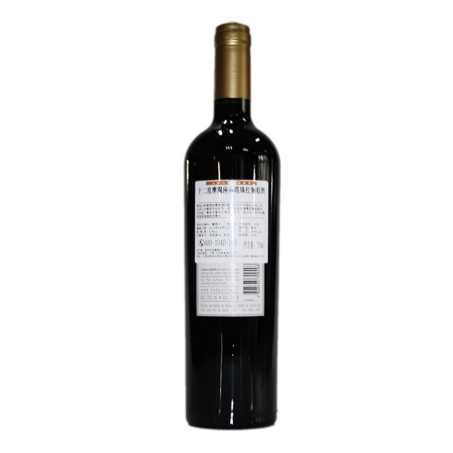 十二星座摩羯座赤霞珠红葡萄酒