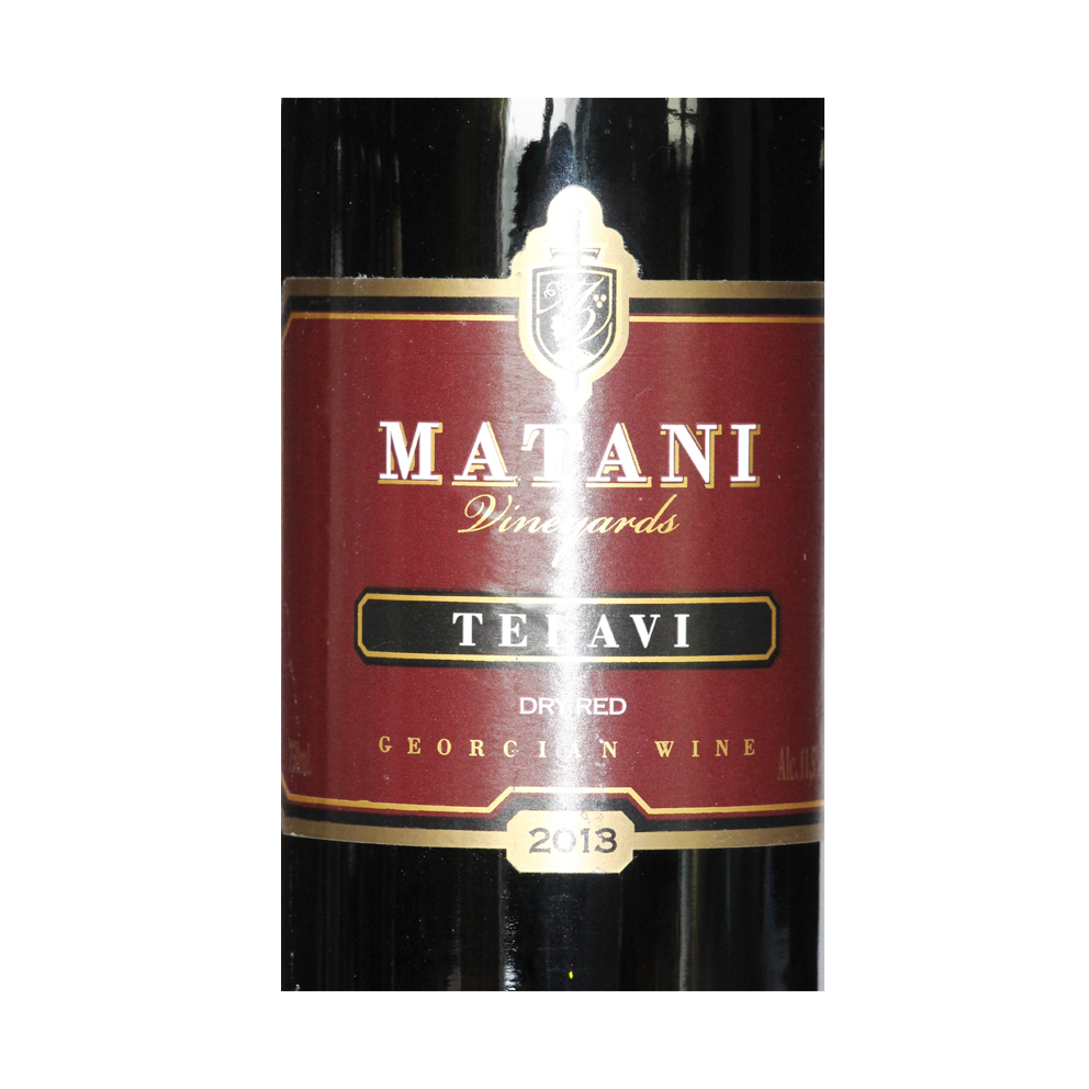 玛塔尼-特拉维干红葡萄酒