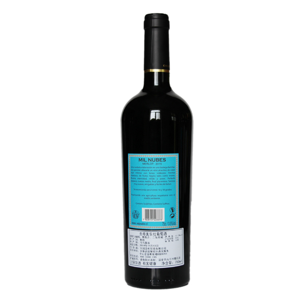 云哥美乐干红葡萄酒
