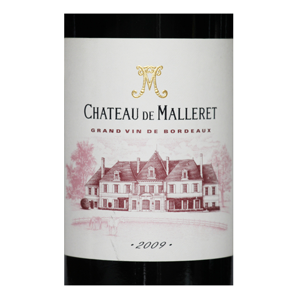 玛蕾酒庄干红葡萄酒