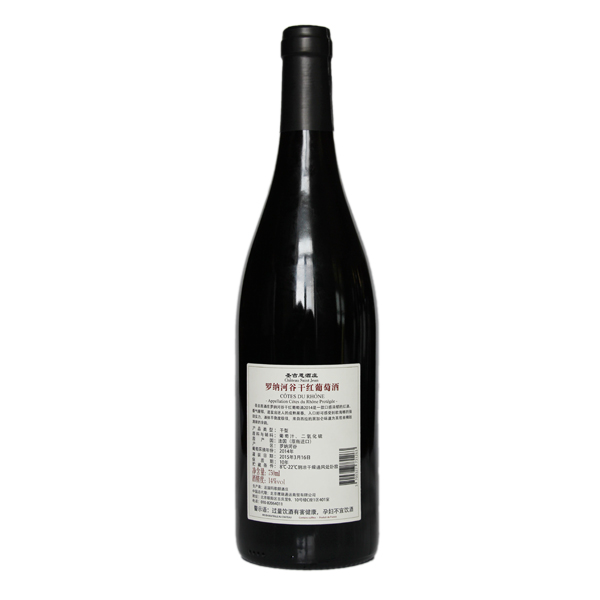 圣吉恩酒庄罗纳河谷干红葡萄酒