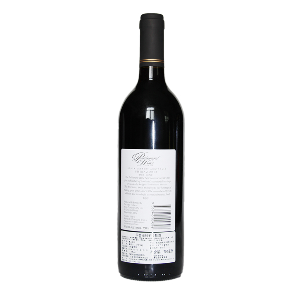 国会设拉子干红葡萄酒