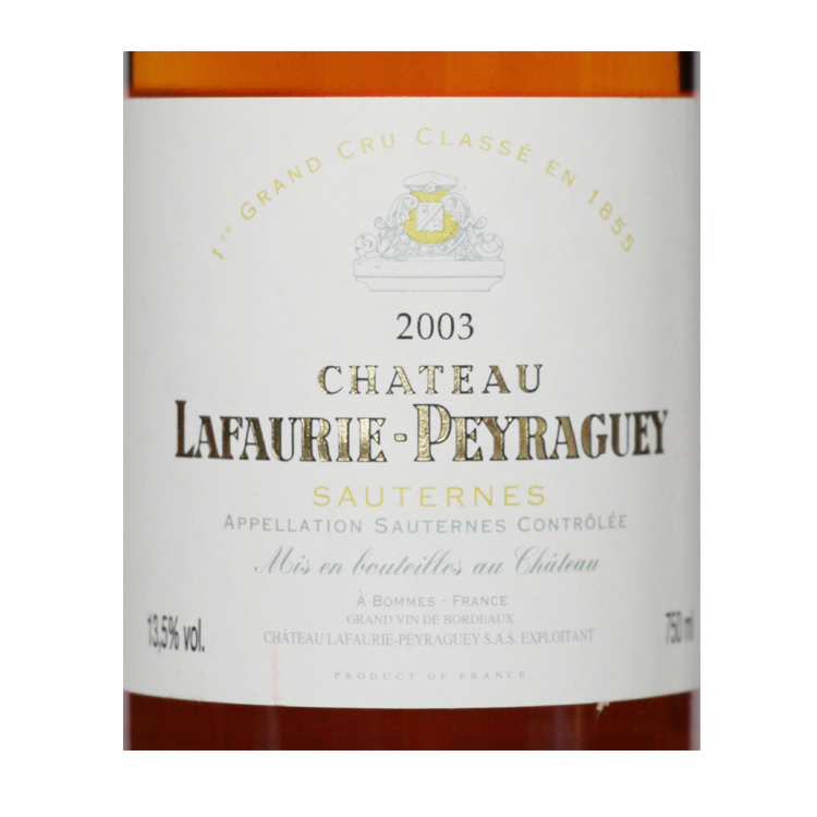 老佛爷酒庄贵腐酒2003