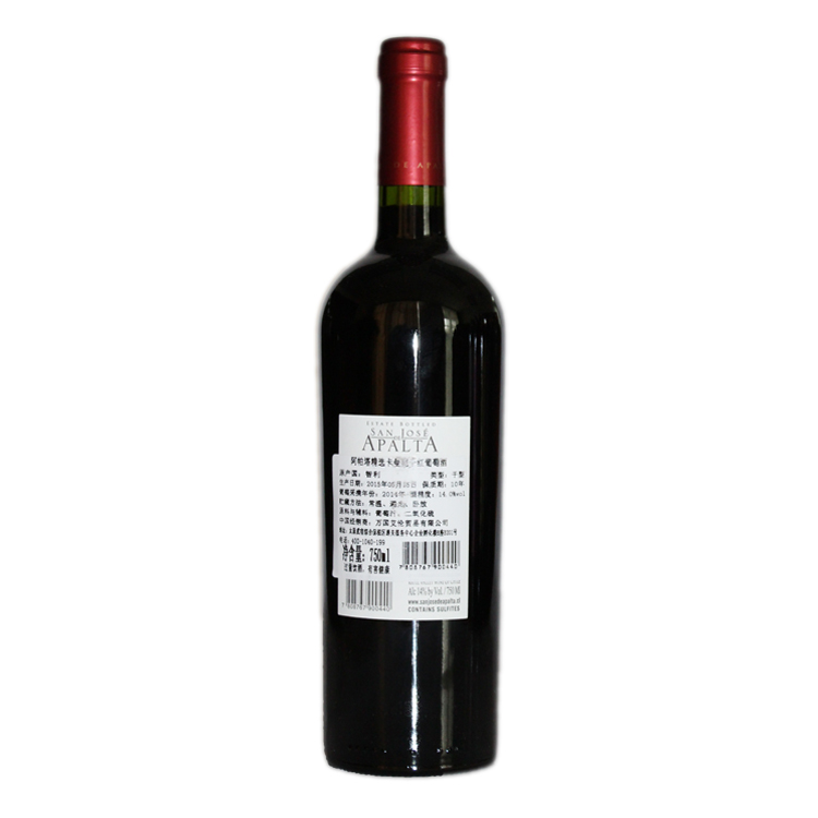 阿帕塔精选卡曼尼干红葡萄酒