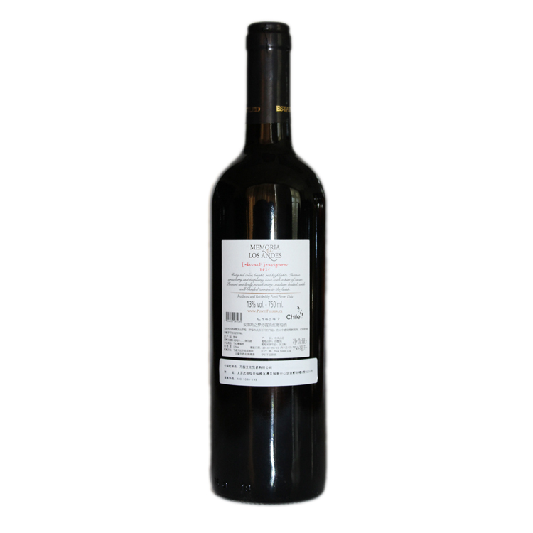安第斯之梦赤霞珠干红葡萄酒