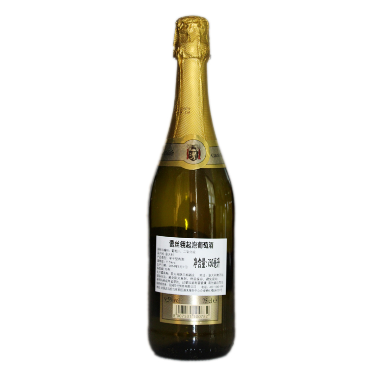 蕾丝翎起泡葡萄酒