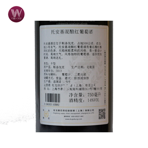 托安基混酿红葡萄酒