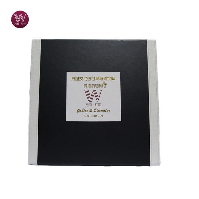 侍酒师专用酒具双支套装