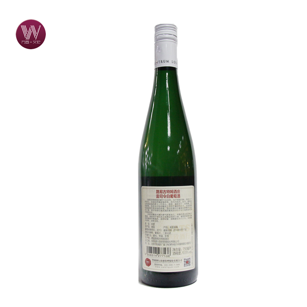 路易古特姆酒庄雷司令白葡萄酒