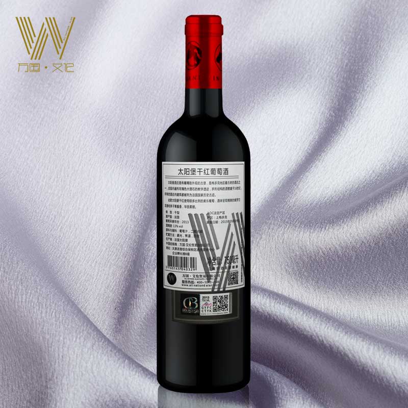 太阳堡酒庄干红葡萄酒