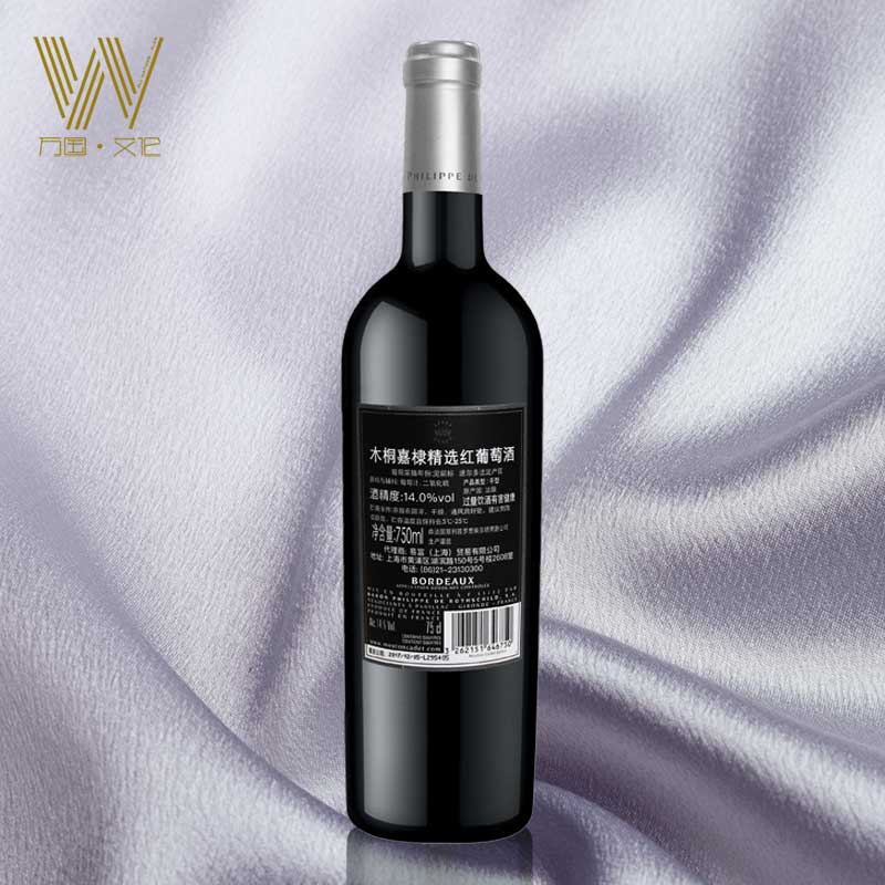 木桐嘉棣精选红葡萄酒