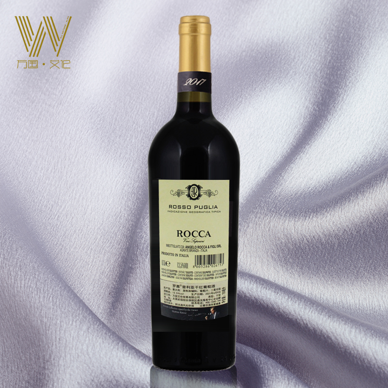 罗嘉普利亚干红葡萄酒
