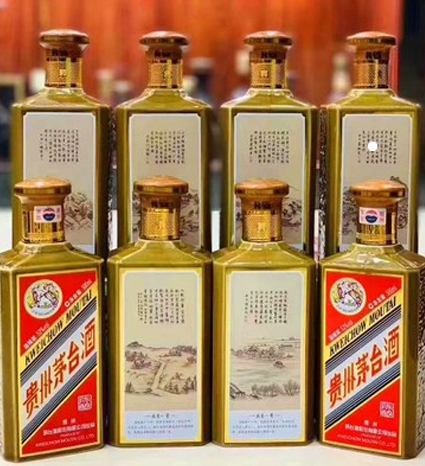 53度500ml*8茅台燕京八景