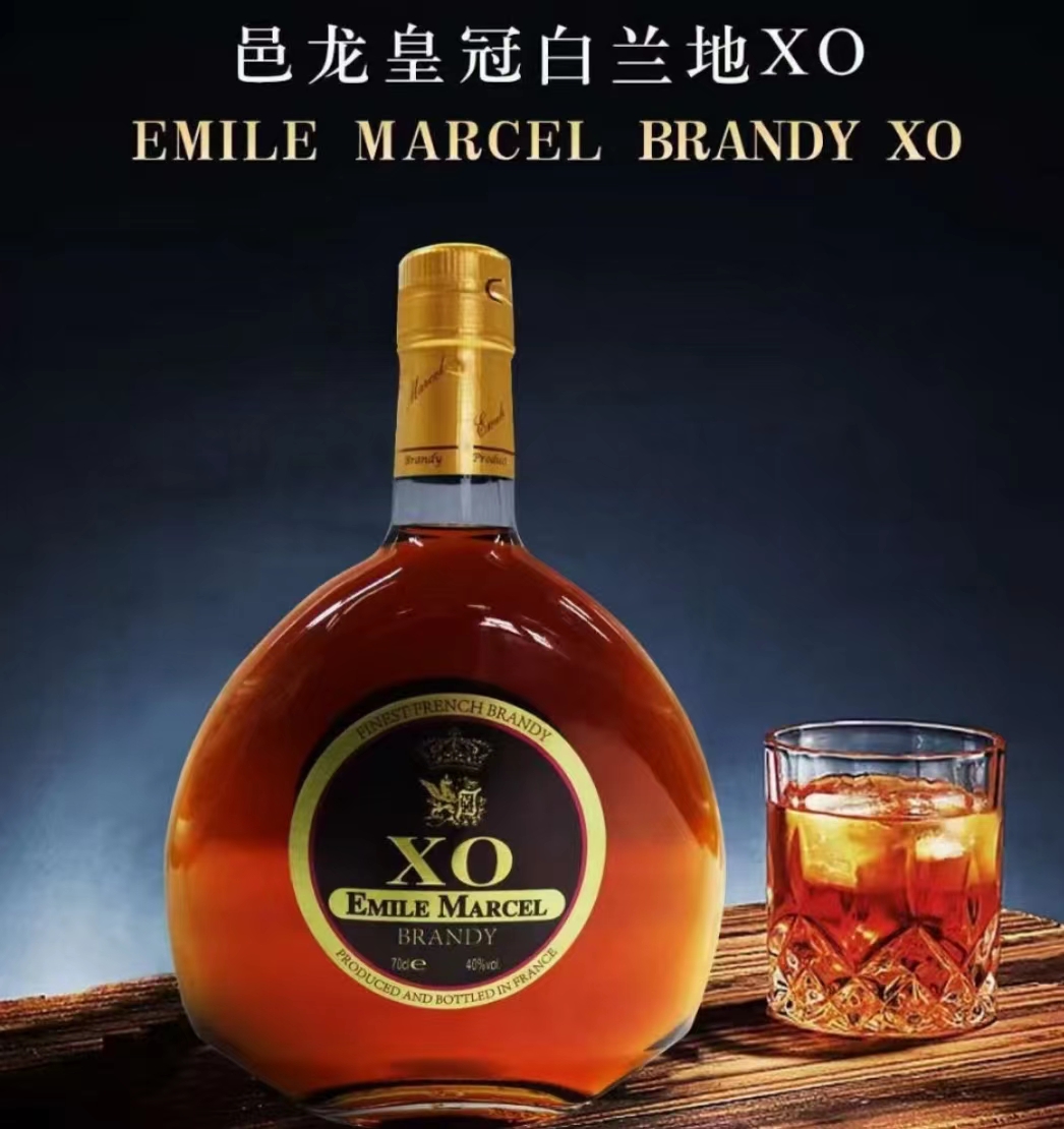 邑龙皇冠白兰地XO 40度700ml