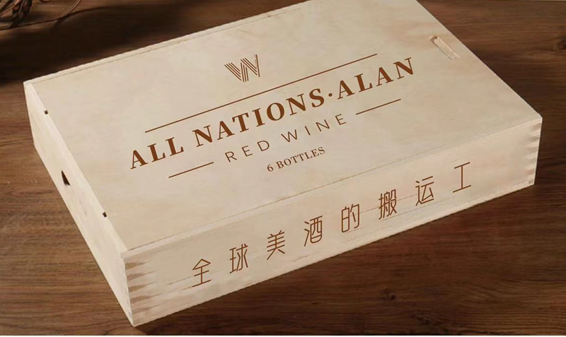 6支珍珠棉定制木盒