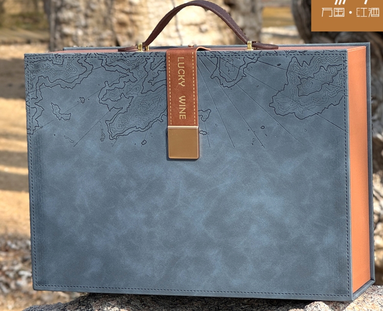 双支环球者雾霾蓝