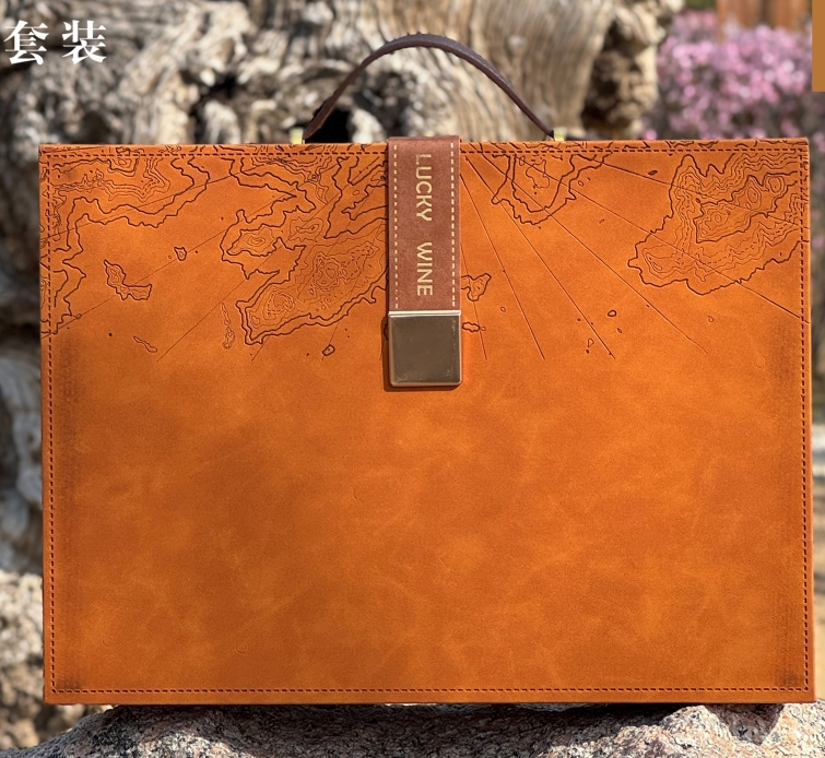 双支环球者棕色